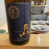 日本料理 かしづき - 
