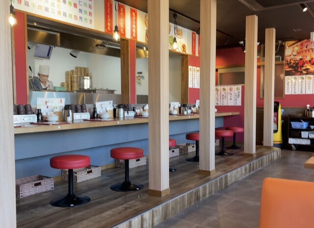 Chinese Shokudo Hamayuu Toyota Ten photo 5