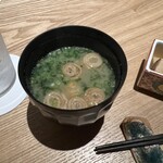 吉祥じ 和こん - 