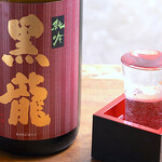 HOME STYLE Bar 1416 - Japanese sake