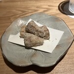 吉祥じ 和こん - 