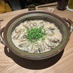 吉祥じ 和こん - 