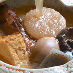 HOME STYLE Bar 1416 - Tom Yum Kung Oden