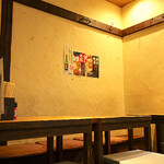 HOME STYLE Bar 1416 - Back Table