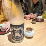 吉祥じ 和こん - 