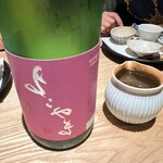 吉祥じ 和こん - 