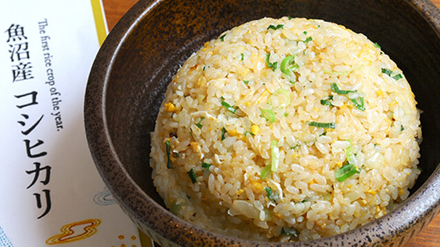 HOME STYLE Bar 1416 photo 3