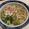 手打ちうどん 鶴丸