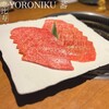 蕃 YORONIKU