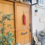 石臼挽き手打蕎麦 むら木 - 