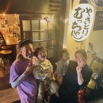 やきとりむっちゃん - 