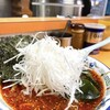 地獄ラーメン 田中屋 - 