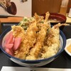 天丼てんや 赤坂見附店