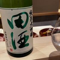 日本料理 研野 - 