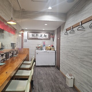 麺道わがまんま_2