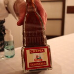 トラットリア トマティカ - 