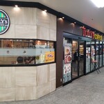 タリーズコーヒー - 