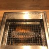 Yakiniku Raiku - 