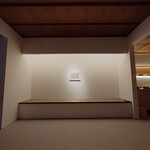 あさば - 萌葱のお部屋