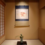 あさば - 萌葱のお部屋