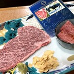 お肉屋さんの焼肉 まるやす - 