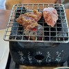 ギャラリーこだま - 料理写真: