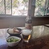 布引雄滝茶屋 - 料理写真:おでん(大根 たまご ひら天 きんちゃく) ビール(中瓶) 枝豆(おつまみ)