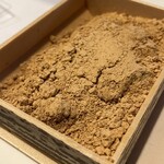 雅庵 - わらび餅972円