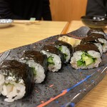 Sushi Akatsuki - 