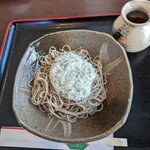 天音 - 