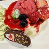 ハワイアンカフェ 魔法のパンケーキ RC高横須賀店