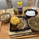 レディバーグ イオン札幌桑園店 - 