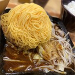 レディバーグ イオン札幌桑園店 - 