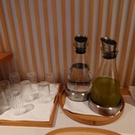 あさば - サロン