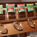 あさば - サロン