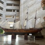 ホテルジャパン下田 - 