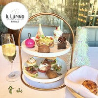 IL LUPINO PRIME - 