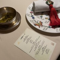 礼華　青鸞居 - 