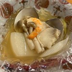 ホテルジャパン下田 - 