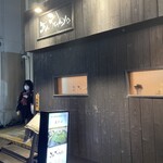 Kawara Tokyo - 