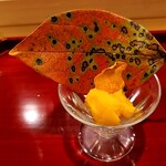 銀座 きた川 - 柿シャーベット