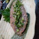 肴籠 - 