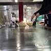 備後府中焼き　凪