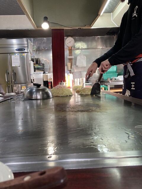 Bingo Fuchu Yaki Nagi