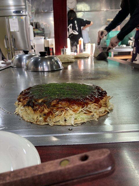 Bingo Fuchu Yaki Nagi photo 2