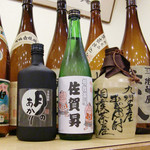 Sagano Bori - 佐賀昇オリジナル日本酒も。