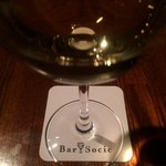 バー・ソシエ　Bar Socie - 