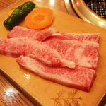 ろぐ亭 - 神戸牛カルビ定食