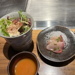 Kuzushi Teppan Abagura - 