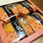 お菓子の菊家 - 